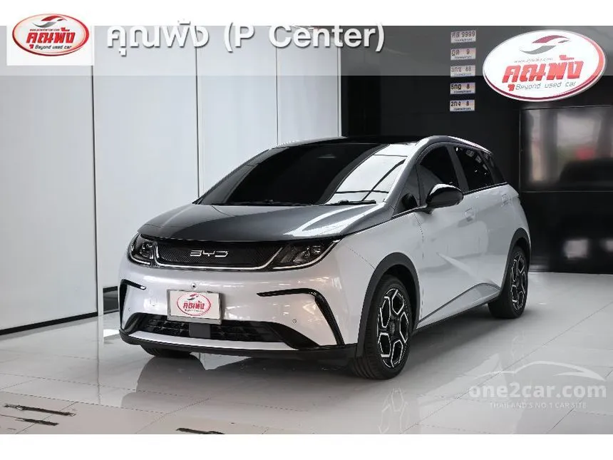 2023 BYD Dolphin Extended Range Hatchback
