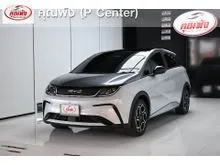 2023 BYD Dolphin 0.0 (ปี 23-30) Extended Range Hatchback