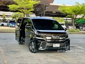 2015 Toyota VELLFIRE 2.5 Hybrid E-Four ZR G Edition Van