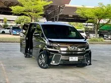 2015 Toyota VELLFIRE 2.5 (ปี 15-23) Hybrid E-Four ZR G Edition 4WD Van