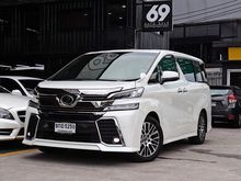2015 Toyota Vellfire 2.5 (ปี 15-18) Z Van AT