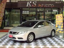 2014 Honda Civic 1.8 FB (ปี 12-16) S i-VTEC Sedan AT