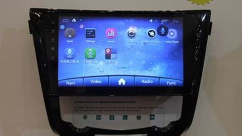 Sistem Navigasi dan Voice Comment Ternyata Tidak Banyak Berguna