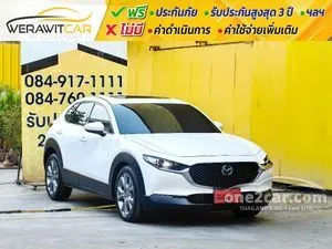 2021 Mazda 3 2.0 SP Sedan