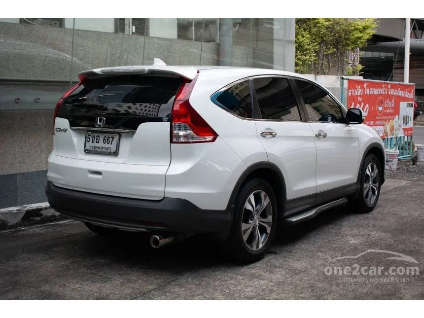 2014 Honda CR-V EL SUV