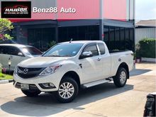 2013 Mazda BT-50 PRO 2.2 FREE STYLE CAB Hi-Racer Pickup MT