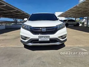 2015 Honda CR-V 2.0 E SUV