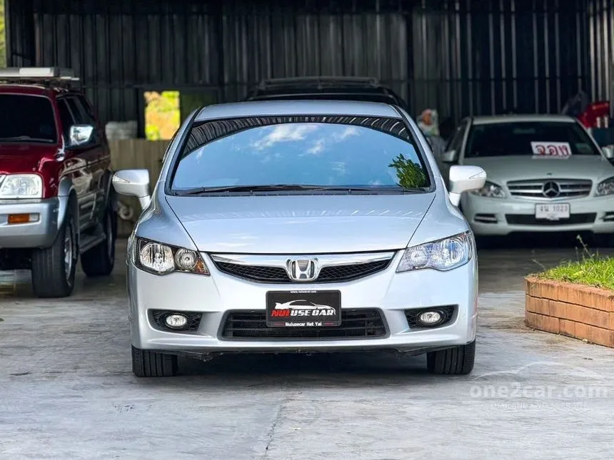 2009 Honda CIVIC E Sedan