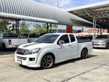 2013 Isuzu D-Max 2.5 SPACE CAB (ปี 11-17) X-Series Z Pickup MT