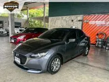 2022 Mazda 2 1.3 (ปี 15-25) C Sedan