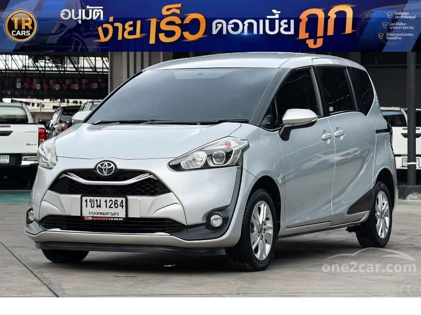 2020 Toyota SIENTA G Wagon