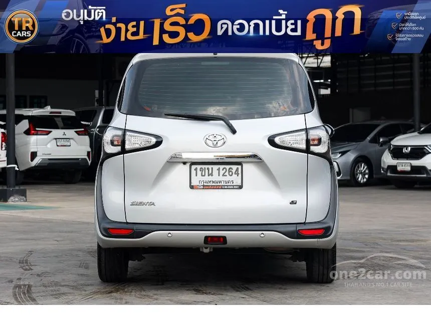 2020 Toyota SIENTA G Wagon
