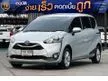 2020 Toyota SIENTA 1.5 (ปี 16-23) G Wagon
