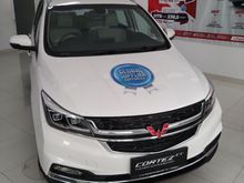 BEST PROMO 2021 Wuling Cortez 1.5