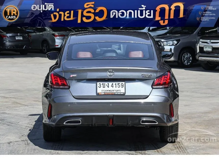 2022 MG MG5 X Sedan