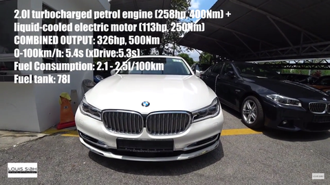 Spied: 2017 BMW 740Le (G12) Spotted In Malaysia