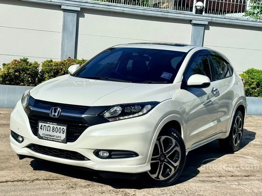 2015 Honda HR-V EL SUV
