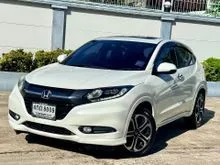 2015 Honda HR-V 1.8 EL SUV
