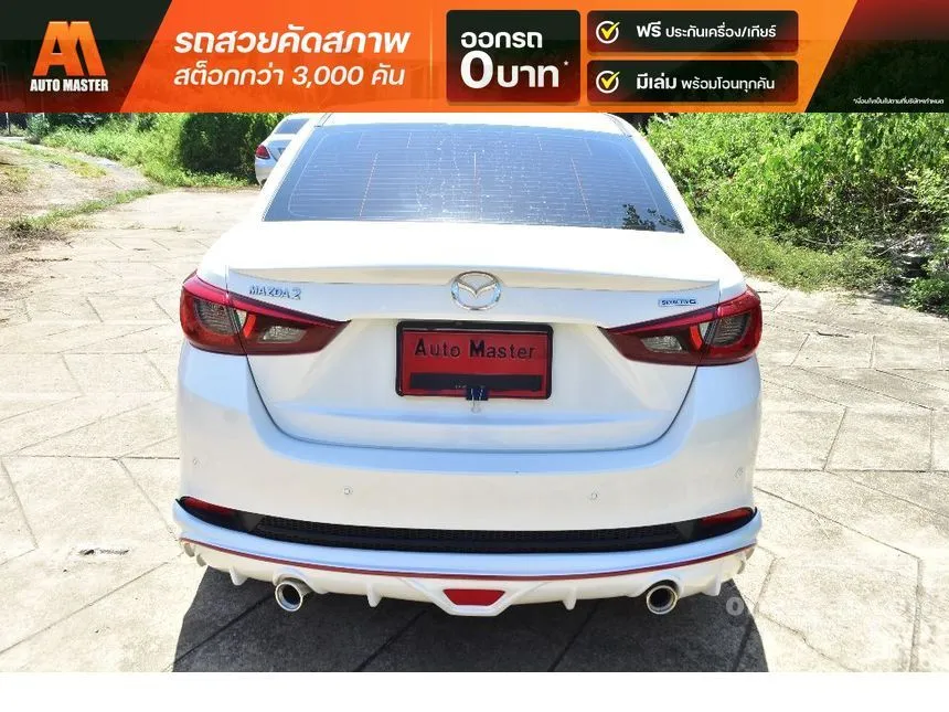 2021 Mazda 2 C Sedan