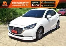 2021 Mazda 2 1.3 (ปี 15-25) C Sedan
