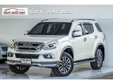 2018 Isuzu MU-X 3.0 (ปี 13-17) SUV