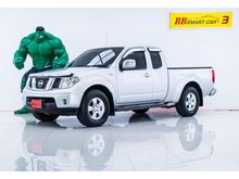 2009 Nissan Frontier Navara 2.5 KING CAB Calibre Pickup