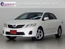 2013 Toyota Corolla Altis 1.8 ALTIS (ปี 08-13) G Sedan AT