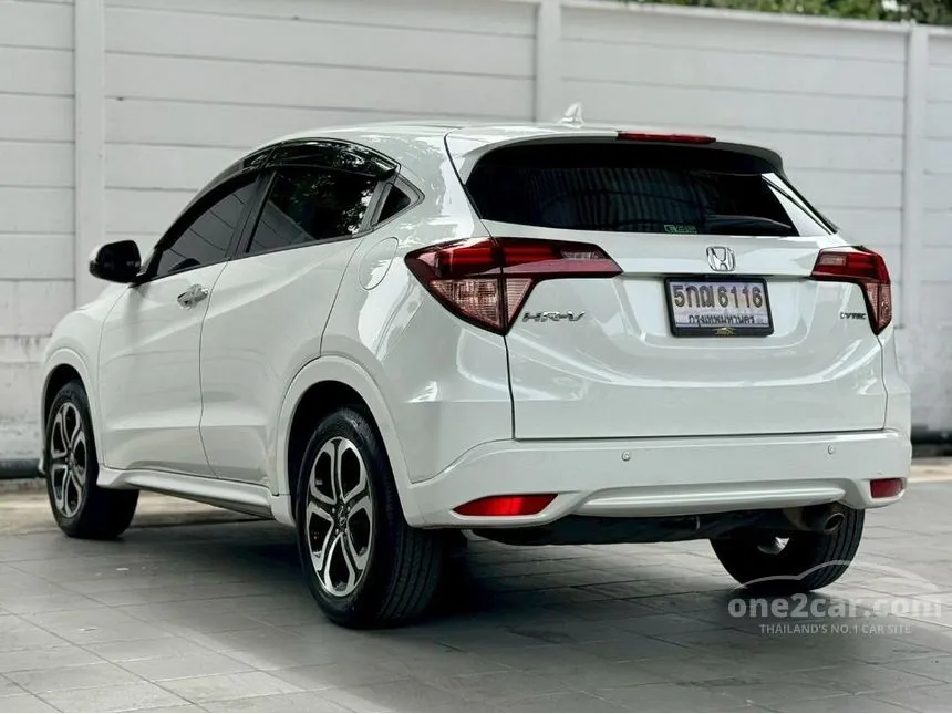 2017 Honda HR-V E Limited SUV