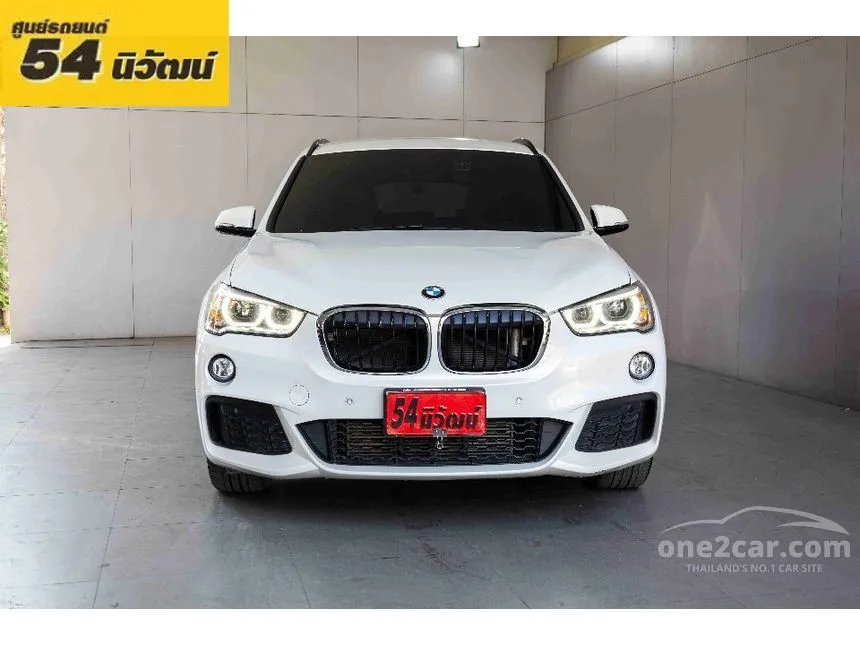 2020 BMW X1 sDrive20d M Sport SUV