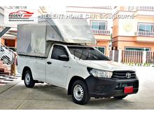 2016 Toyota Hilux Revo 2.4 SINGLE J Pickup MT