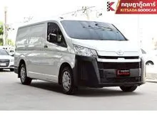 2020 Toyota HIACE 2.8 (ปี 19-30) Eco Van