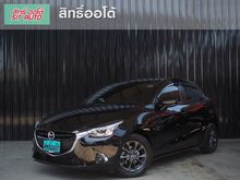 2020 Mazda 2 1.3 (ปี 15-18) Sports High Connect Hatchback AT