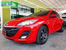 2013 Mazda 3 1.6 (ปี 11-14) Spirit Sedan