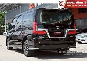 2020 Toyota Majesty 2.8 Grande Van