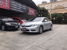 2012 Honda Civic 1.8 FB (ปี 12-16) S i-VTEC Sedan AT