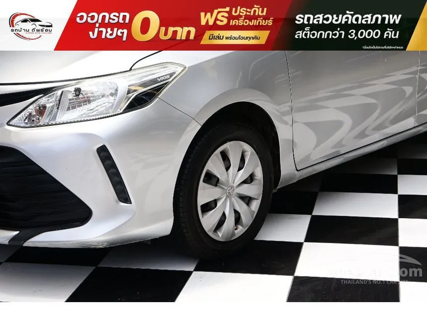 2020 Toyota VIOS Entry Sedan