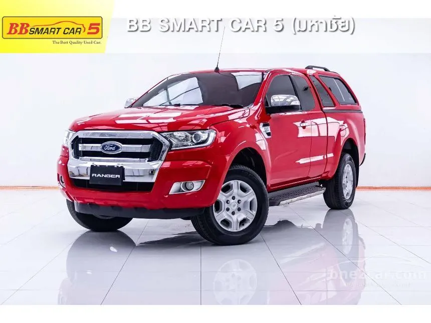 2016 Ford Ranger Hi-Rider XLT Pickup