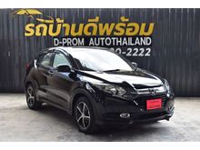 2017 Honda HR-V 1.8 (ปี 14-18) S SUV