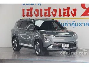 2025 Kia EV5 Earth Long Range SUV