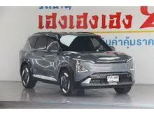 2025 Kia EV5 0.0 (ปี 24-30) Earth Long Range SUV (Exclude License Plate)