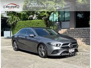 2020 Mercedes-Benz A200 1.3 AMG Dynamic Sedan