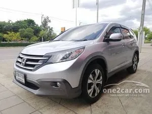 2013 Honda CR-V 2.4 EL SUV