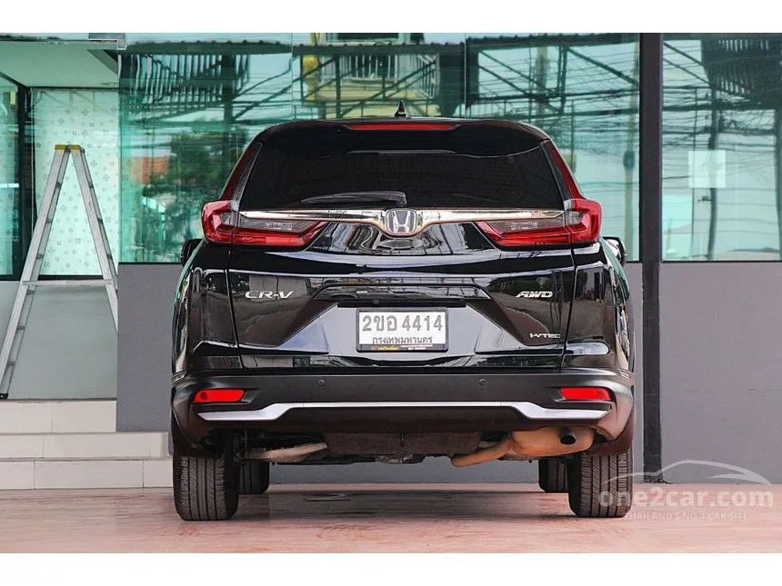 2022 Honda CR-V ES SUV