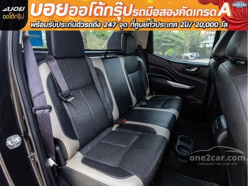 2018 Nissan NP 300 Navara Calibre V Sportech Double Cab Pickup