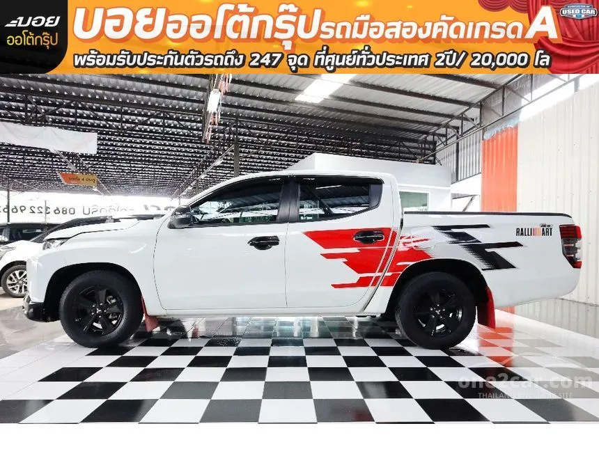 2023 Mitsubishi Triton Ralliart Pickup