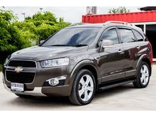 2011 Chevrolet Captiva 2.0 (ปี 11-16) LTZ Wagon AT