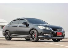 2013 Honda Accord 2.0 (ปี 13-17) EL i-VTEC Sedan
