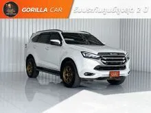 2021 Isuzu MU-X 1.9 Ultimate SUV