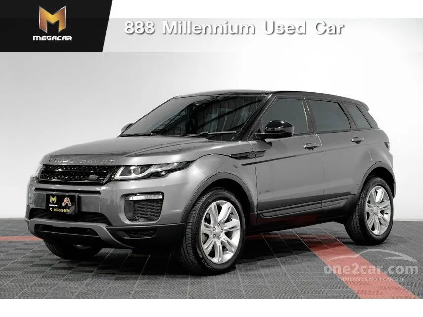 2019 Land Rover RANGE ROVER Evoque TD4 SE Plus SUV