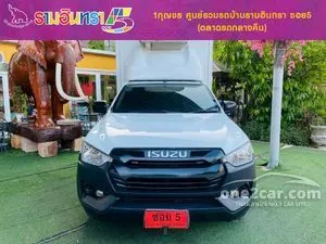 2022 Isuzu D-MAX 1.9 B Spark Pickup